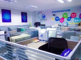 鎂光SDRAM系列 MT48LC32M16A2P-75IT 原裝 現(xiàn)貨供應