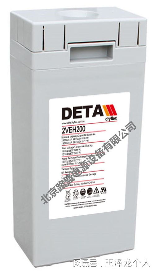 關(guān)于假冒生產(chǎn) 真假區(qū)別方法 防偽