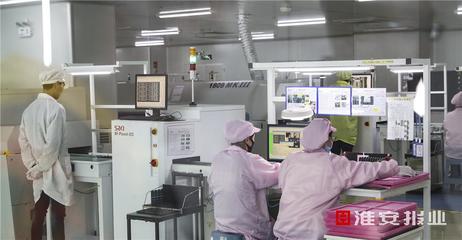 凝心聚力招新培強(qiáng)!市長(zhǎng)陳之常調(diào)研先進(jìn)制造業(yè)發(fā)展工作