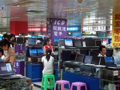 印象深圳:講述華強(qiáng)北市場(chǎng)自己的故事_硬件_科技時(shí)代_新浪網(wǎng)