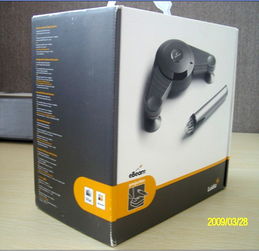 展示你的創意 ebeam交互式電子白板促銷