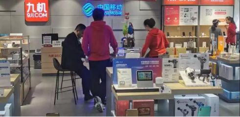 國民級品牌小度&ldquo;承包跨年夜&rdquo;,四大優勢成國內3C零售增長新變量