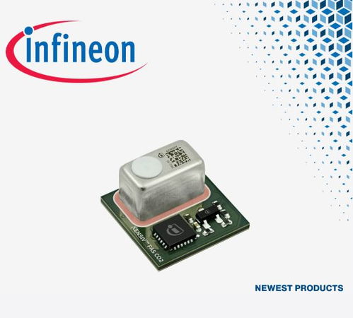 貿澤開售可精確測量co水平的英飛凌pasco2v15 xensiv pas co 5v傳感器
