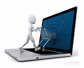 如何提高跨境電子商務(wù)產(chǎn)品的銷售